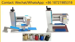 Amydor AMD8025D digital foil printer, gold foil machine for personalized printing of box, paper bag