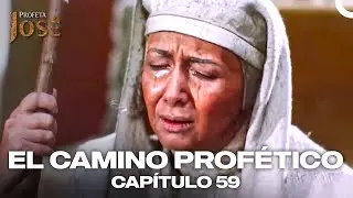 ¡Los Ojos De Zulayha Se Abren! | El Camino Profético