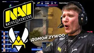 NAVI против VITALITY l S1MPLE vs ZYWOO l BLAST Premier: Fall Finals 2021 l 1 КАРТА: ИНФЕРНО