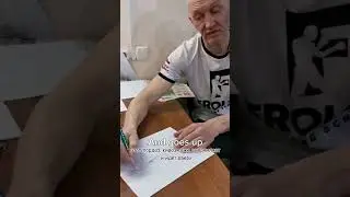 The biomechanics of punch (artistic impression)