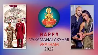 Happy Varamahalakshmi  Vratham 2022