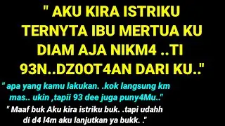 Wrong mother-in-law's room || Romantic short story