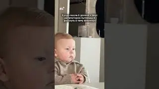 Это я каждый день🫠 Подписывайся, если сдаешь ЕГЭ в этом году! 