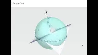 How to Engineer Your Concept Design Correctly Using Mathematics