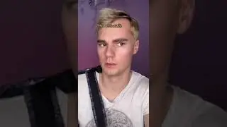 Новенький который все понимает буквально
