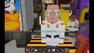 Crafting and building играем под Дракона Творческий режим с жителям Майнкрафт!