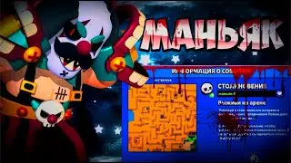 ТОПОВАЯ МИНИ-ИГРА С КЕНТАМИ! 