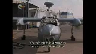 New Israeli UAV Drone Which Will Prevail In Future Air Battles - 'Machatz-1'