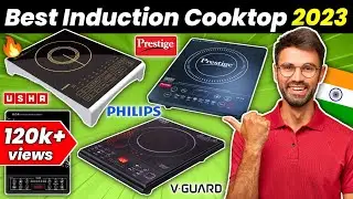 [NEW] 5 Best Induction Cooktops in India 2023🔥| Induction Cooktop Buying Guide 2023 | October 2023
