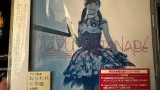 Que será de watanabe mayu ?? 🥺