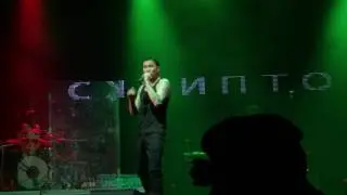Лям / Скриптонит в Астане 14.05.2017