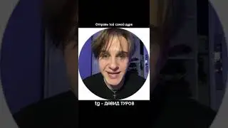ЛУНА ИЛИ СОЛНЦЕ???