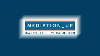 MEDIATION_UP
