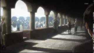 эремика- одержима