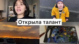 ВЛОГ|КЛУБНИКА В ШОКОЛАДЕ ДЛЯ ВОСПИТАТЕЛЕЙ|ХОЗЯЙСТВЕННЫЙ ДАНЯ
