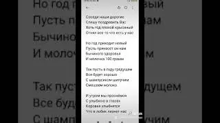 2 января 2021 г.