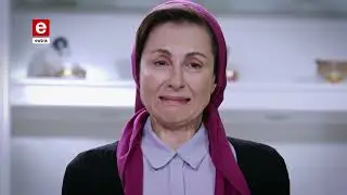 ELIF PROMO 65