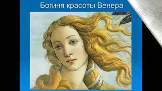 Весна в природе