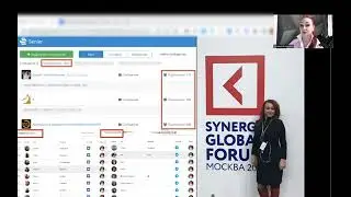 2 ЭЛЕМЕНТЫ АВТОВОРОНКИ- УПАКОВКА