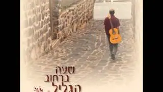 יוחאי בן אב
