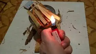 Эксперимент, розжиг влажной древесины с помощью подсолнечного масла