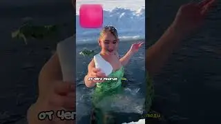 Ледяная королева😱