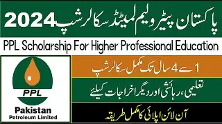 Unlock Your Future: Apply Now for the PPL Scholarship 2023-24