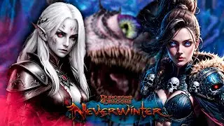 Ну че, получается? / Невервинтер М27 / Neverwinter M27