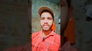 Aap Sab Se Ek Request 🙏 