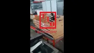 полка хлебная