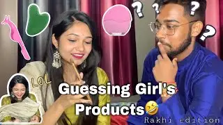 Cousin brother Guessing Girl's Products 🤣 *Hilarious* Answers || Rakhi vlog