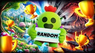 La menace invisible de Brawl Stars.
