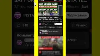 USA NOMER OLISH // ENG ZOR USULDA 