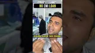 No EMI Loan By Bank 