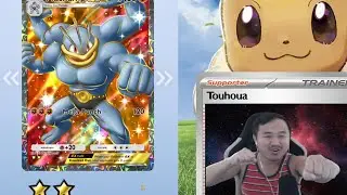 Pokemon TCG Pocket: I'VE GOT RARES TO SHOW!