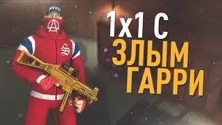 1х1