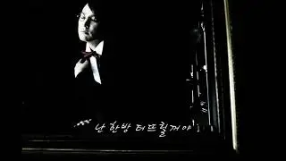 [다시듣는 신해철]백수의 아침-신해철(비트겐슈타인)