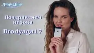 Подведение итогов Весеннего Марафона