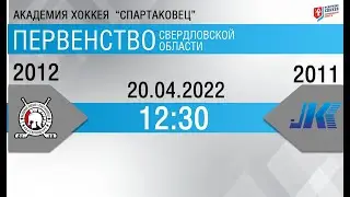 Авто-Спартаковец-2012 - Кристалл Юпитер 2011