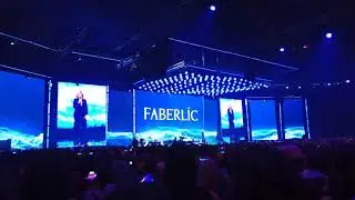 FABERLIC меняешься ТЫ - меняется МИР!