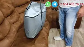 Сумка для кораблика | ХАСКИ  р-75 |
