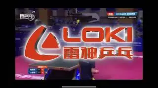 China 2023 Table Tennis City Match Tianjing VS Guangdong