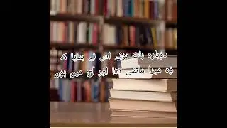 sad stories  status(5)