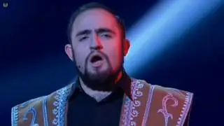 ле ле яман
