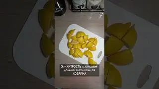 Проще простого, отмываем духовку 🍋