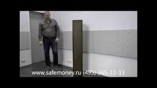 Оружейный сейф ШХО-3