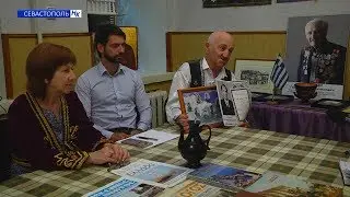 Севастополь многонациональный. Греки