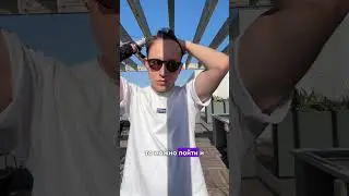 Почему в России не строят такие ЖК с общими территориями для всех жильцов? #сша