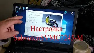 Настройка контроллера Sabaton SVMC7245 M