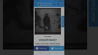 какой вы тип друга//тест//by: @off_ma #рекомендации #comment #тест